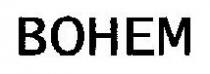 BOHEM