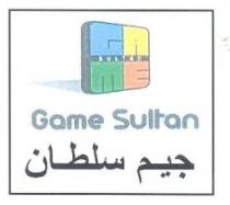 GAME SULTAN