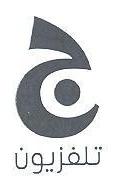 ج تلفزيون