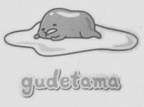 gudetama