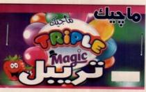 ماجيك تريبل