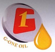 1 g g- one oil