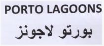 شركة مبانى العاصمة للاستثمار العقارى