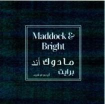 MADDOCK & BRIGHT IP LAW FIRM