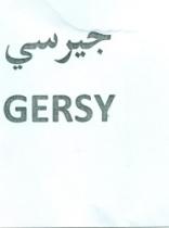 GERSY