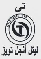 تى-ليتل انجل تويز