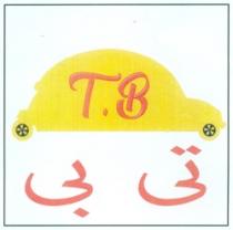 تب