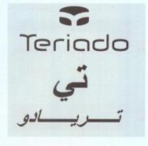 تريادو