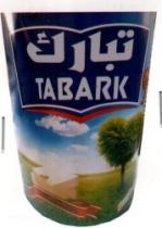 تبارك