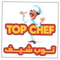 TOP CHEF