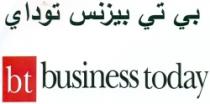 بي تي بيزنس توداي