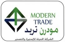 مودرن تريد - الشركة الحديثة للاستيراد والتصدير