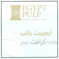 EGYPT PULP WHITE - KRAFT- PAPER