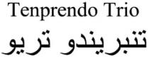 تنبريندو تريو