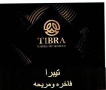 تيبرا