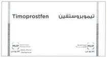 تيموبروستفين