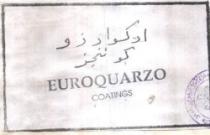 EUROQUARZO