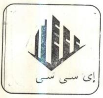 ecc