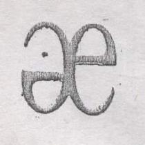 EE