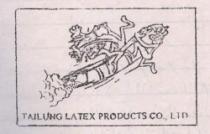 TAILUNG LATEX PRODOCTS CO < LTD