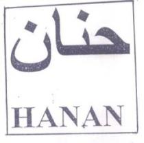 -حنان