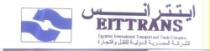 EITTRANS