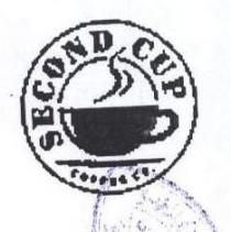 شكل فنجان + اسم العلامة ورسم فنجان قهوه