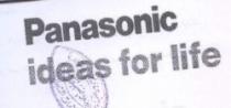 PANASONIC IDEAS FOR LIFE