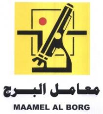 MAAMEL AL BORG