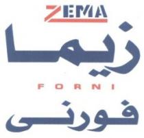 ZEMA ZORNI