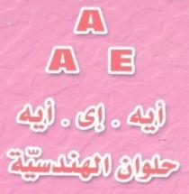AAE