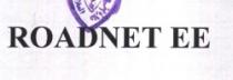 ROAD NETN EE