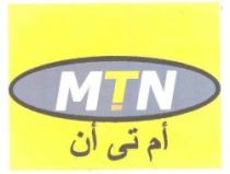 MTN