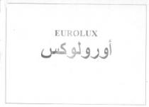 EUROLUX - 26