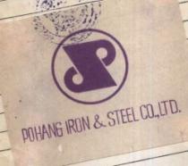 POHANG IRON & STEEL CO .LTD