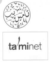 تأمين نت