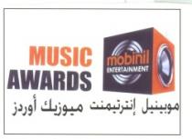 MOBINIL ENTERTAINMENT - MUSIC AWARDS