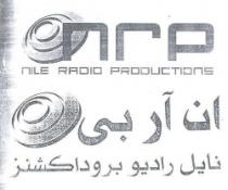 nrp - nILE RADIO PRODUCTION