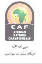 CAF AFRICAN NATIONS CHAMPIONSHIP
