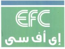 EFC