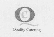 QC QUALITY CATERING