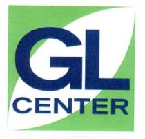 GL CENTER