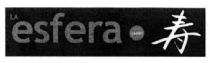 LA ESFERA GAMES
