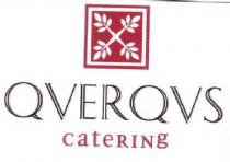 QVERQVS CATERING