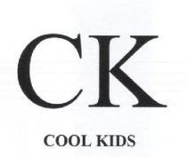 CK COOL KIDS