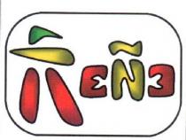 EÑE