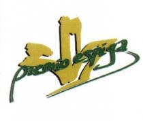 PREMIO ESPIGA