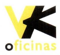 VK OFICINAS