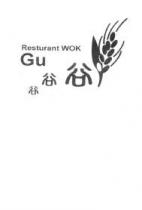 RESTAURANTE WOK GU