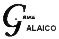 ÑIKE GALAICO